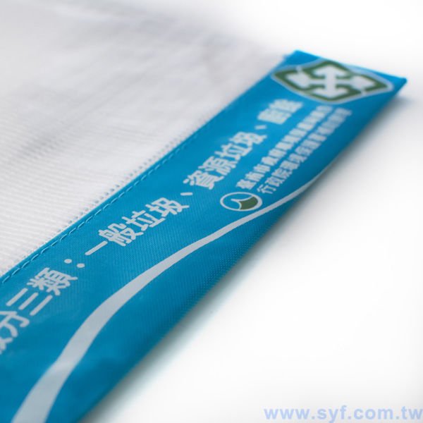拉鍊袋-牛津布加PVC網格W34xH24cm-雙色單面印刷-可印刷logo_9